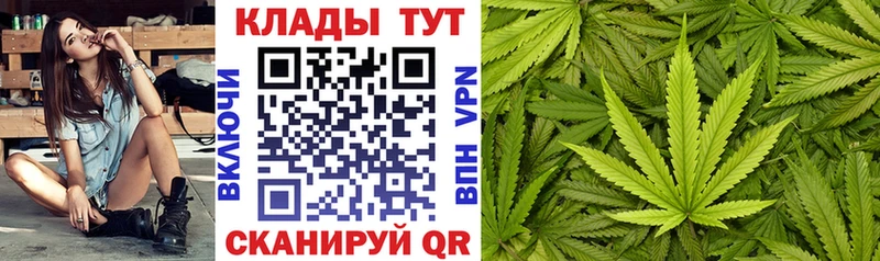 Наркошоп купить Гашиш COCAIN Меф АМФЕТАМИН МАРИХУАНА Северо-Курильск