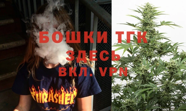 наркотики Армянск